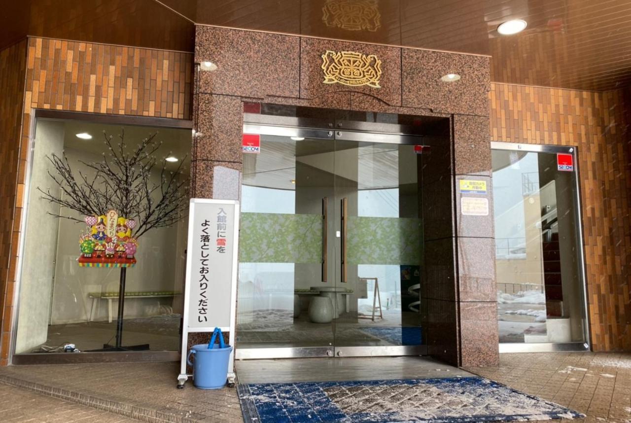 ライオンズマンション越後湯沢 901 Juzava Kültér fotó
